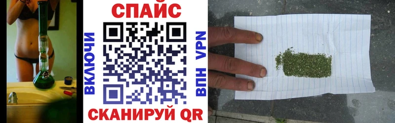 БУТИРАТ GHB  кракен онион  Нелидово 