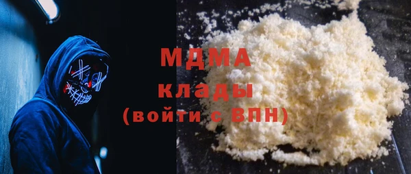 марки lsd Михайлов
