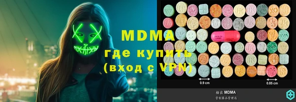 марки lsd Михайлов