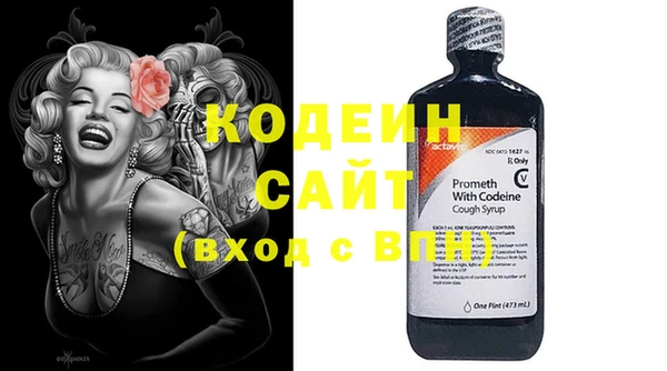марки lsd Михайлов