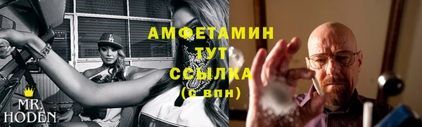 марки lsd Михайлов
