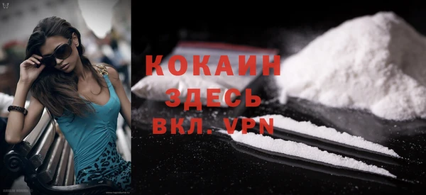 марки lsd Михайлов