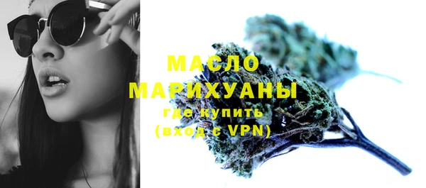 бошки Надым