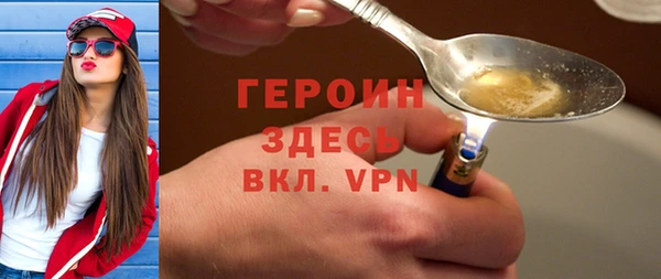 гидропоника Мегион
