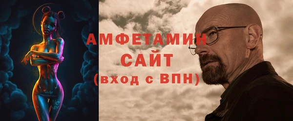 марки lsd Михайлов