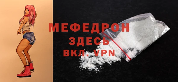 марки lsd Михайлов