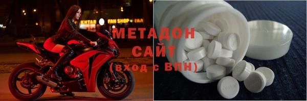 марки lsd Михайлов