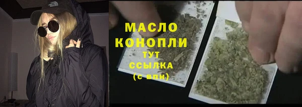 mdpv Домодедово