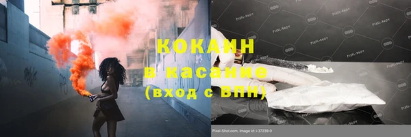 кокс Артём