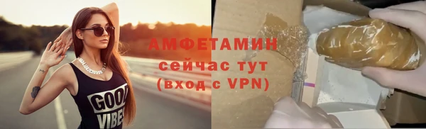 мдма Навашино
