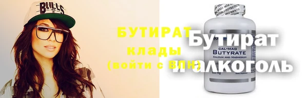 марки lsd Михайлов