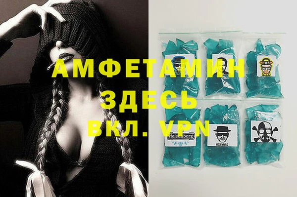 2c-b Михайловка