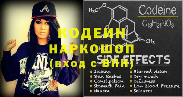 MDMA Premium VHQ Волосово