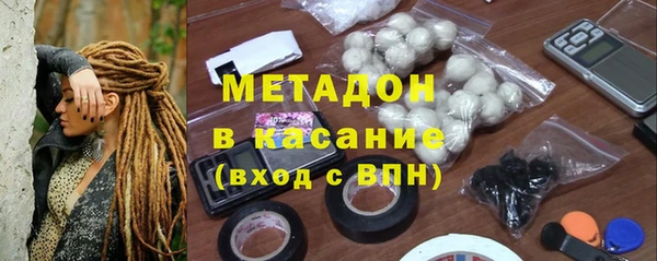 2c-b Михайловка