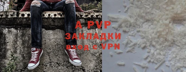 марки lsd Михайлов