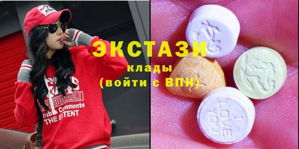 2c-b Михайловка