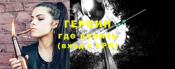 2c-b Михайловка