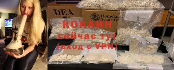 2c-b Михайловка