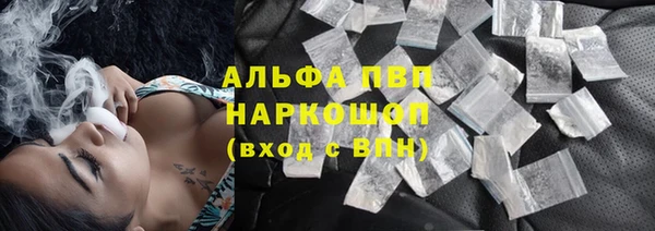 кокс Артём