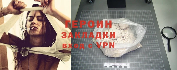 тгк Медвежьегорск