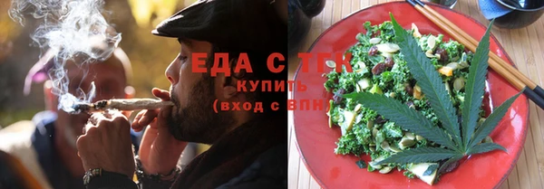 2c-b Михайловка