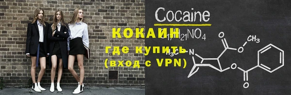 2c-b Михайловка