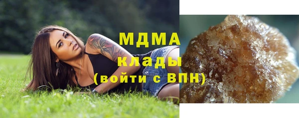 марки lsd Михайлов