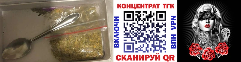 мориарти телеграм  mega   Нелидово  ТГК вейп 