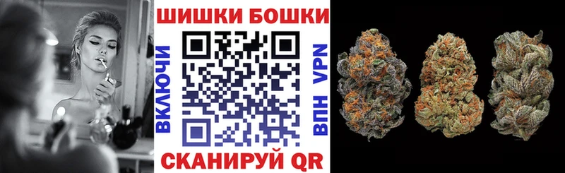купить  сайты  Нелидово  hydra ССЫЛКА  Бошки марихуана ГИДРОПОН 